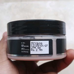 MCaffeine Coffee Body Yogurt
