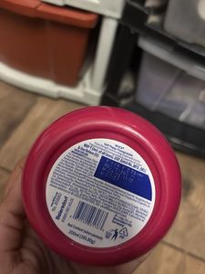 Nivea Soft Cream with Pomegranate