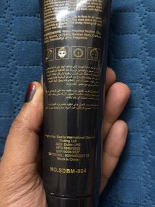 Aurora Imported Peel Off Masks - Gold &amp; Caviar