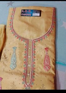 Muslin Creme Suit With Embroidered Front