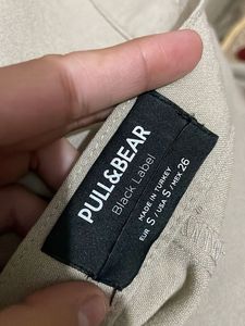 pull&amp;bear Korean style wide leg  Trouser pant