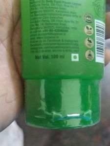 WOW Skin Science Aloe Vera Hydrating Gel