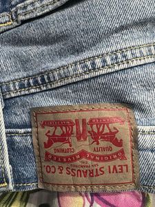 Light Wash Distressed Straight Leg Jeans