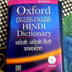 Oxford English-English-Hindi Dictionary