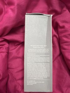 Korean White Seed Brightening Lotion