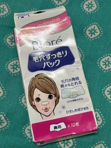 Biore Deep Cleansing Nose Strips Pore Pack