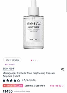 Centella Tone Brightening CapsuleAmpoul