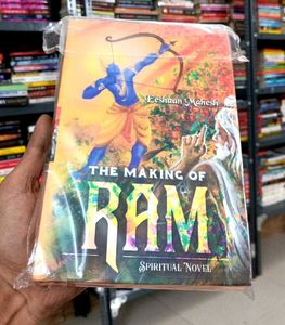 The Making of Ram Novel
