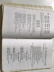 How To Translate Into English Book