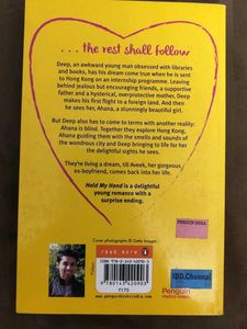 Hold My Hand by Durjoy Datta