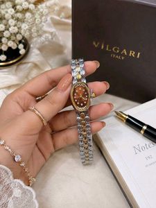 Bvlgari Oval Dial Watch