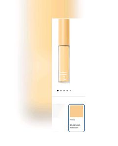 e.l.f. Full coverage Colour Corrector
