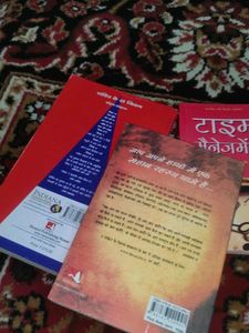 Hindi Books Set Of 3 Combo