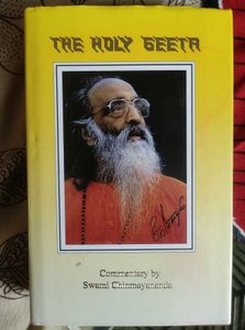 The Holy Geeta - Swami Chinmayananda(offer today)