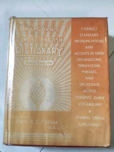 Bhargava's Concise English Dictionary