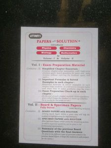 Uttam Formula book For 12 th PCM