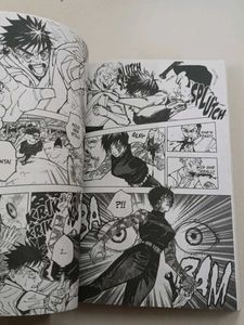 Jujutsu Kaisen Volume 17
