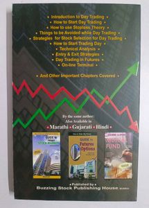 Guide to Intraday Trading