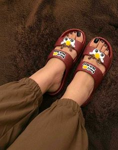 Cute Cartoon Character Slides