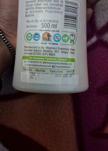Hair Shampoo
