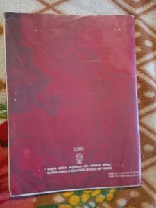 Class XI Chemistry Textbooks - Part I &amp; II