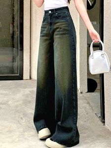 Vintage Wash Wide Leg Jeans