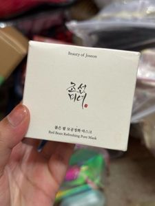 Beauty of Joseon Red Bean Pore Mask