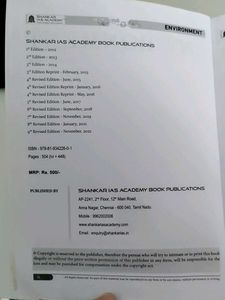 Environment Book - Shankar IAS Academy