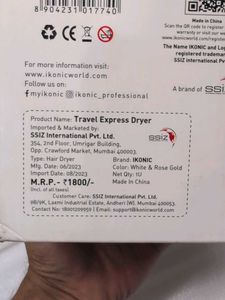 IKONIC ME TRAVEL EXPRESS HAIR DRYER