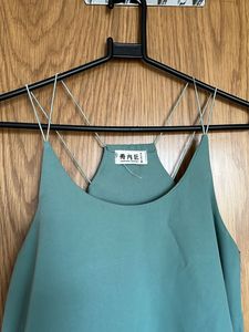 Teal Camisole Top