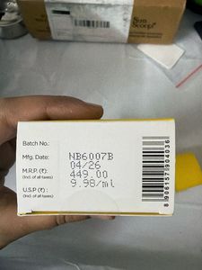 Sun Scoop Featherlight Fluid Sunscreen SPF 50+