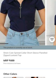 Navy Blue Zipped Collar Top