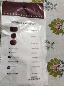 make up product