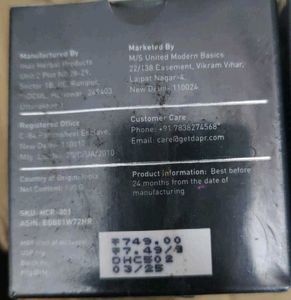 Dapr Hair Styling Cream
