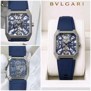 Bvlgari Skeleton Dial Watch