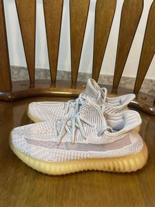 Adidas Yeezy Boost 350 V2