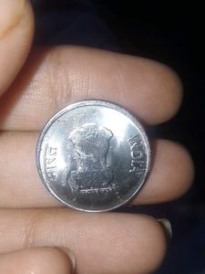 1 Rupee Coin - 75th Independence