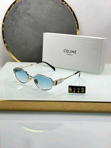 Celine Paris Sunglasses FOR UNISEX PREMIUM QUALITY