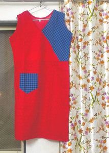 Brand New Readymade Kurti and Pant(material)