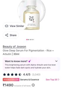 HALF PRICE SALE: Beauty of Joseon Glow Serum 30ml
