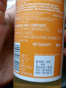 Baby Shampoo