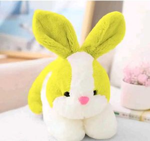 Cute Yellow &amp; White Bunny Plush Toy