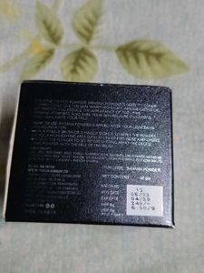 Insight Banana Loose Powder
