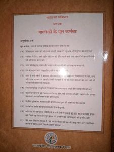 Economics Textbook for Class 12