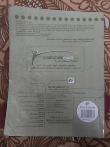 Top 3 combo Class 12 help book Physics &amp; Chemistry