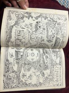 Holly Black - Cruel Prince Series 3 Books