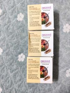 Anuved Chandanam 🧼 Soap(3-Pack)