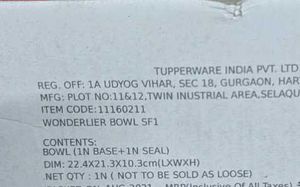 Tupperware wonderlier Bowl with Lid