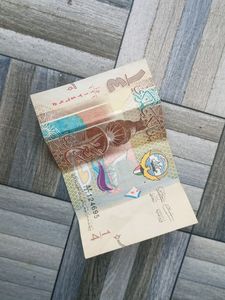 💵 Kuwait Currency 1/4 Dinar 💵