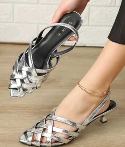 Silver Strappy Kitten Heels